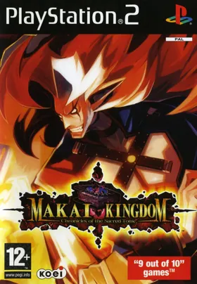 Makai Kingdom - Chronicles of the Sacred Tome box cover front